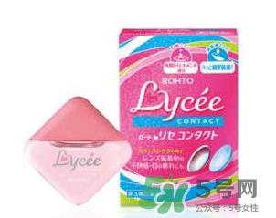 Lycee隱形眼鏡眼藥水好用嗎？Lycee隱形眼鏡眼藥水怎么樣？