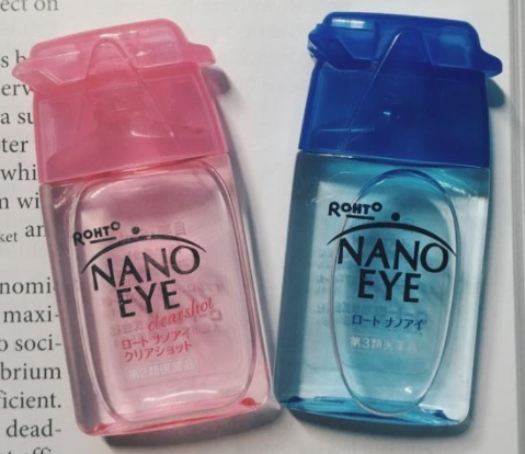 Nano Eye眼藥水價(jià)格多少？Nano Eye眼藥水保質(zhì)期多久？