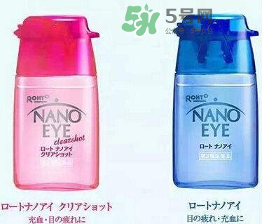 Nano Eye眼藥水藍(lán)色與紅色的區(qū)別  Nano Eye眼藥水怎么選？