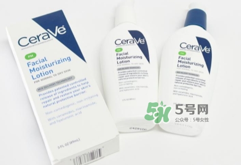 cerave pm乳可以白天用嗎？cerave pm乳白天用會(huì)變黑嗎