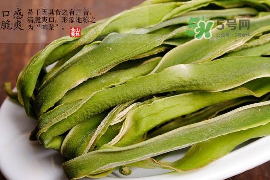 貢菜怎么保存？曬干的貢菜怎么泡發(fā)