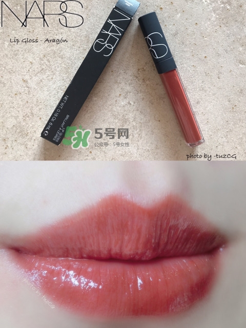 nars aragon唇釉怎么樣_nars aragon唇釉好用嗎