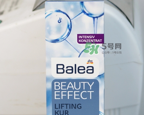 芭樂雅玻尿酸藍色紫色區(qū)別 balea芭樂雅玻尿酸顏色哪種好？