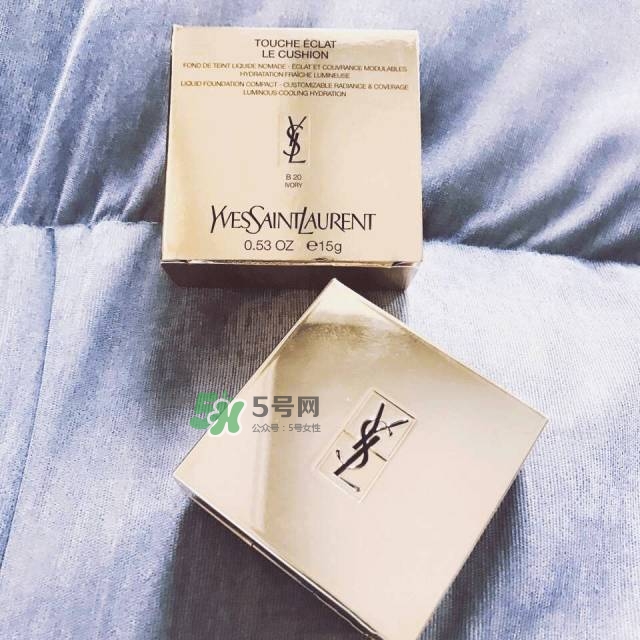 ysl蕾絲氣墊粉餅價(jià)格多少  ysl蕾絲氣墊粉餅售價(jià)多少？