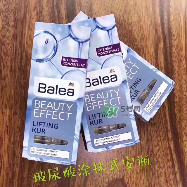 balea芭樂雅生產日期怎么看_芭樂雅生產批號怎么查詢