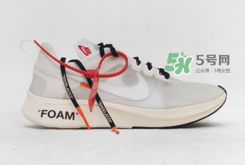 nike與off white聯(lián)名系列有幾款？nike與off white聯(lián)名有哪幾款？