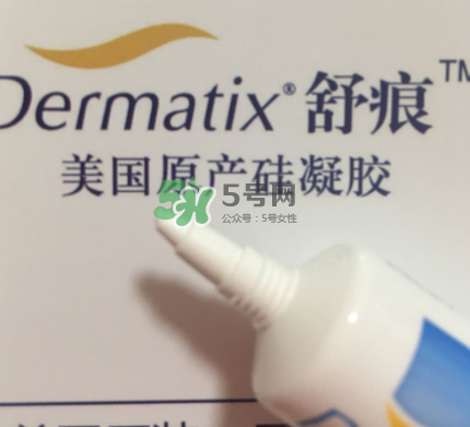 Dermatix舒痕疤痕膏有效嗎？Dermatix舒痕疤痕膏怎么用？