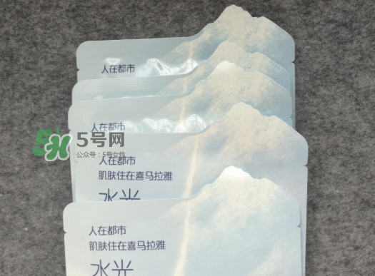 自然堂水光面膜怎么樣？自然堂水光面膜成分