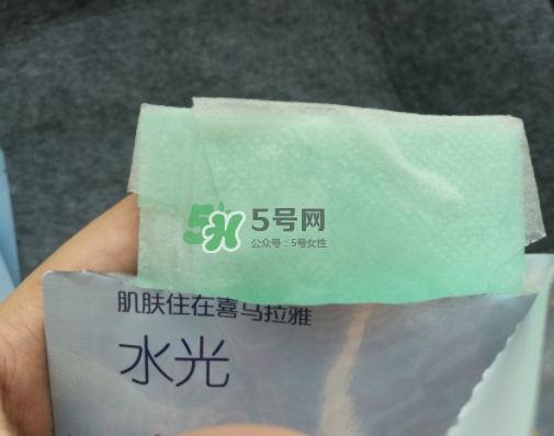 自然堂水光面膜怎么樣？自然堂水光面膜成分