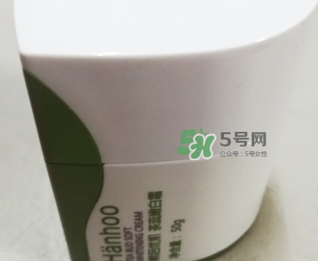 韓后茶蕊系列孕婦能用嗎？懷孕了可以用韓后茶蕊系列嗎