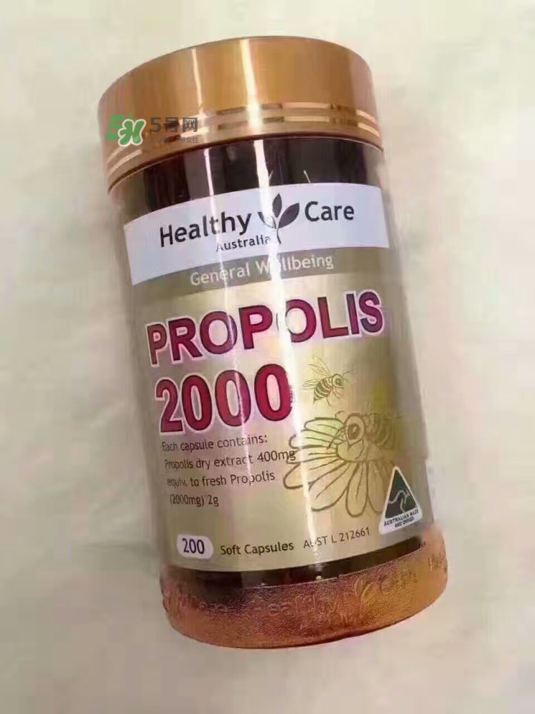 healthy care蜂膠膠囊怎么樣_hc蜂膠膠囊好用嗎