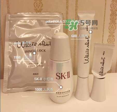 sk2小燈泡祛斑效果怎么樣 sk2小燈泡去痘印嗎