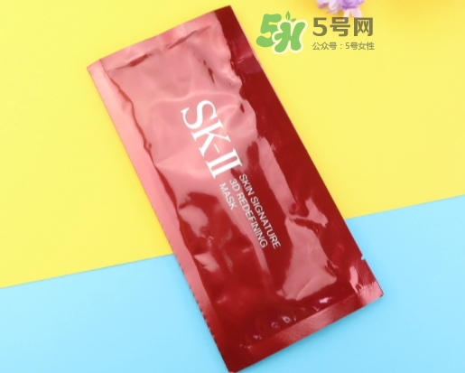 sk2 3d面膜怎么用？skii sd面膜使用方法