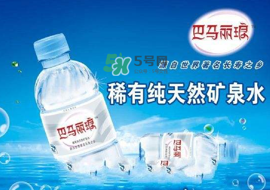 巴馬萬福泉水是真的嗎？巴馬萬福泉水是騙局嗎？