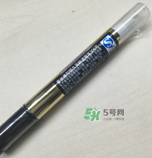 蜜絲佛陀遮瑕筆怎么樣？蜜絲佛陀遮瑕筆怎么用？