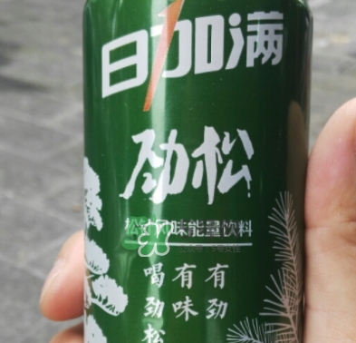 日加滿飲料怎么樣？日加滿和紅牛哪個(gè)好？