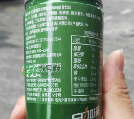 日加滿飲料怎么樣？日加滿和紅牛哪個(gè)好？