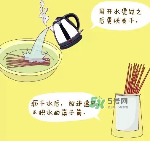 筷子有保質(zhì)期嗎？木筷子多久換一次