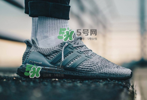 adidas ultraboost triple grey什么時候發(fā)售？