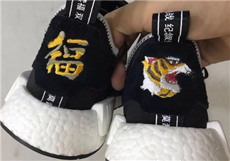 neighborhood與adidas nmd r1聯(lián)名抗戰(zhàn)紀(jì)念款虎頭鞋什么時(shí)候發(fā)售？