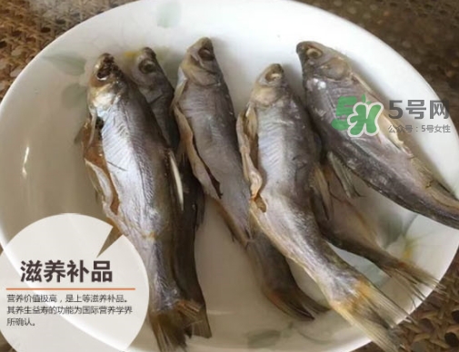 刁子魚是秋刀魚嗎？刁子魚是海魚嗎？