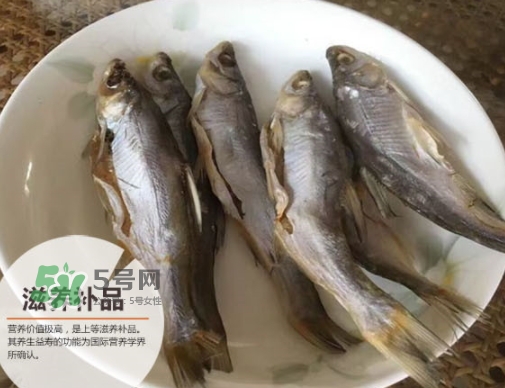 刁子魚多少錢一斤？刁子魚價(jià)格表