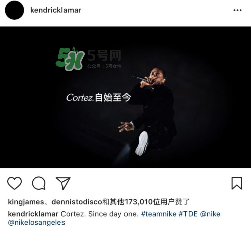 喇嘛kendrick lamar與nike合作了嗎？kendrick lamar與nike合作的哪款？