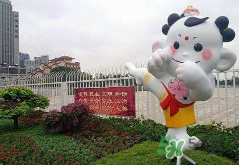 澶╂触鍏ㄩ亱(y霉n)鏈�(hu矛)鍚夌ゥ鐗╂槸瑾�(shu铆)瑷�(sh猫)瑷�(j矛)鐨勶紵鍚夌ゥ鐗╂触濞冨摢閲屽彲浠ヨ卜鍒�