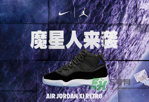 air jordan 11大灌籃重新發(fā)售是什么時(shí)候_在哪買？