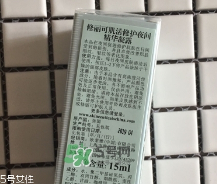 skinceuticals杜克是什么牌子？杜克是哪個(gè)國家的什么檔次