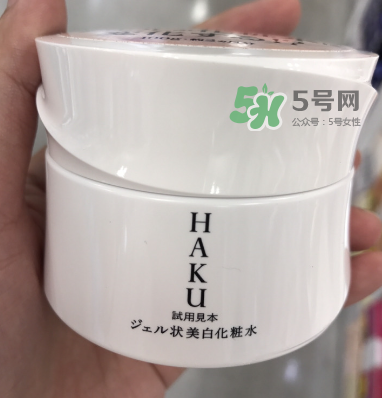 HAKU啫喱美白化妝水日本價格  HAKU啫喱美白化妝水多少錢？