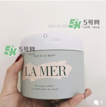 lamer是什么牌子 lamer是哪國的