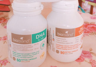 bio island真假怎么辨別_bio island真?zhèn)卧趺床樵?></a>
      <p class=