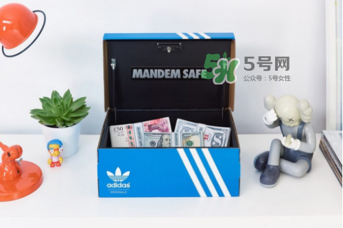 adidas鞋盒保險柜多少錢？阿迪達斯鞋盒保險柜價格