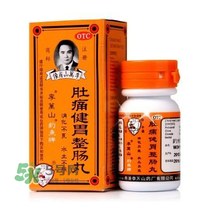 釣魚牌整腸丸哪里有賣？釣魚牌整腸丸哪里出的？