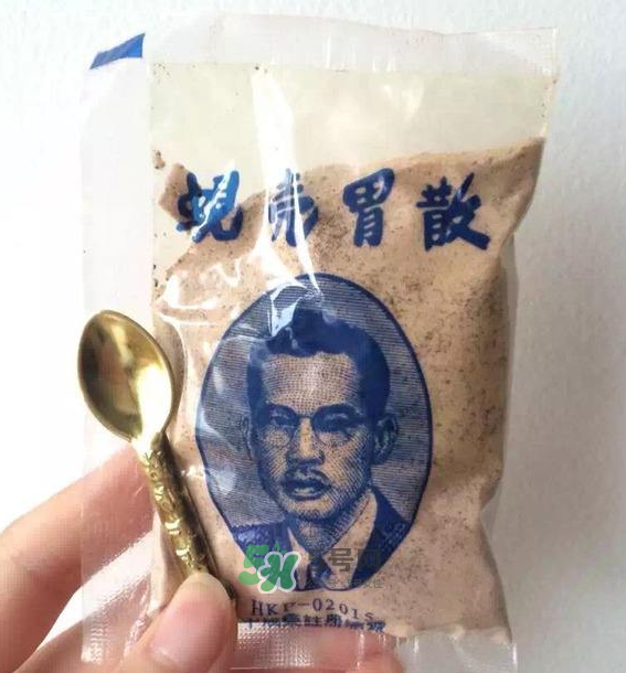 蜆殼胃散一天吃幾次？蜆殼胃散一次吃多少？