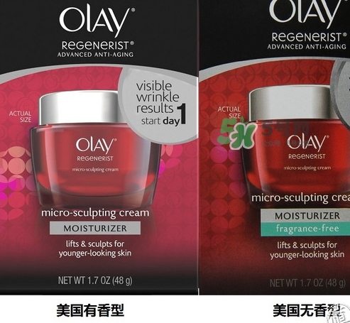 olay玉蘭油大紅瓶美版國內版港版區(qū)別