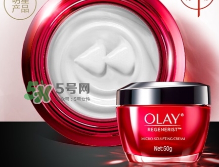 olay玉蘭油大紅瓶美版國內版港版區(qū)別