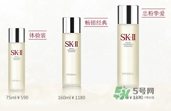 黛珂紫蘇水和sk2神仙水哪個(gè)好？紫蘇水可以和神仙水一起用嗎