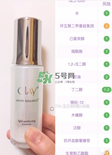 olay淡斑小白瓶和olay光感小白瓶哪個(gè)好？