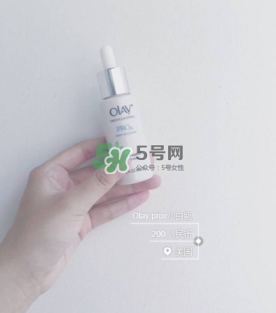 olay小白瓶有哪些版本？olay小白瓶版本區(qū)別