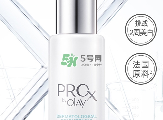 olay小白瓶和a醇怎么用？olay小白瓶和露得清a醇使用順序