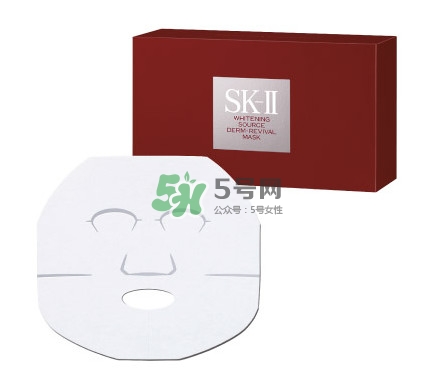 sk2面膜價(jià)格 sk2面膜多少錢一片