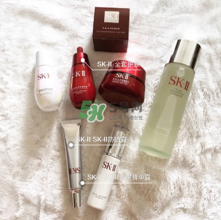 sk2一套護(hù)膚品有哪些 sk2一套護(hù)膚品怎么樣