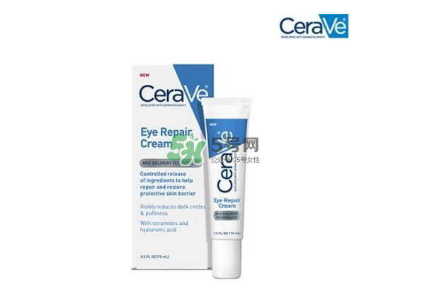 Cerave保濕修復眼霜好用嗎？Cerave是什么牌子？