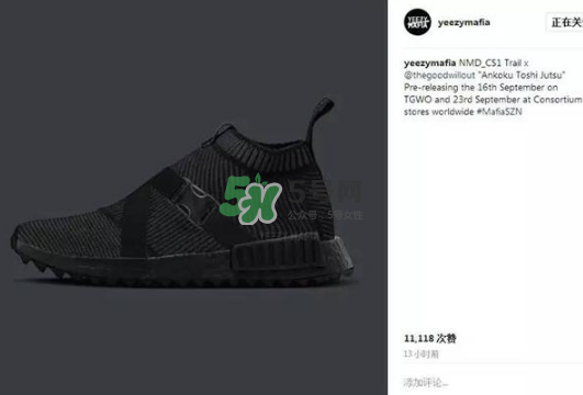 adidas與the good will out聯(lián)名nmd cs1什么時候發(fā)售？