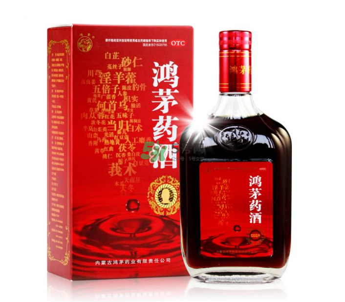 鴻茅藥酒治類風(fēng)濕嗎？鴻茅藥酒適合哪些人群？