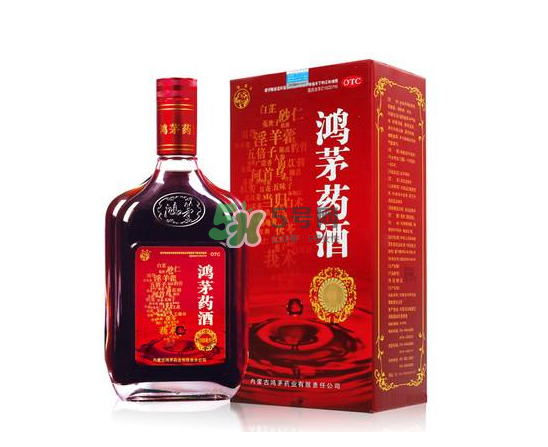 鴻茅藥酒治類風(fēng)濕嗎？鴻茅藥酒適合哪些人群？