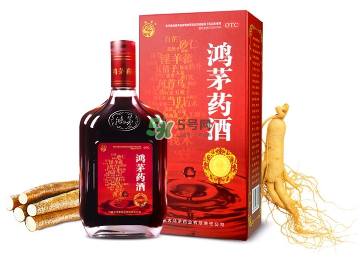 鴻茅藥酒多少錢一瓶？鴻茅藥酒價(jià)格