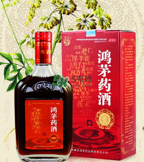 鴻茅藥酒有度數(shù)嗎？鴻茅藥酒度數(shù)多高？